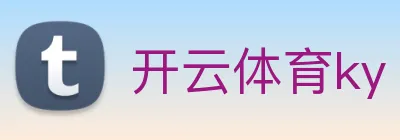 开云体育ky Logo